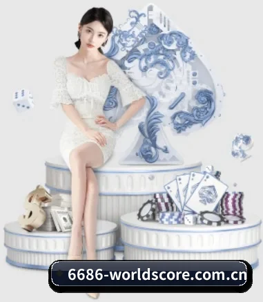 华体会体育在线 APP 界面